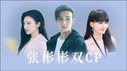 脑洞小老弟无实名认证